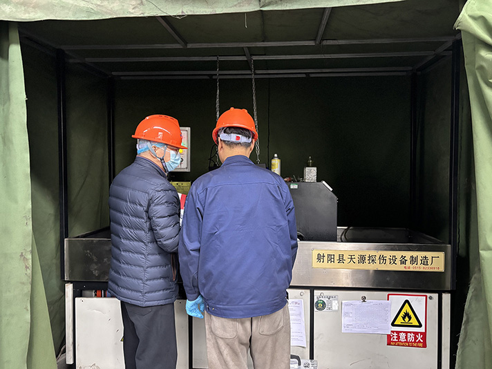 Magnetic particle testing machine permeation chamber modular-1