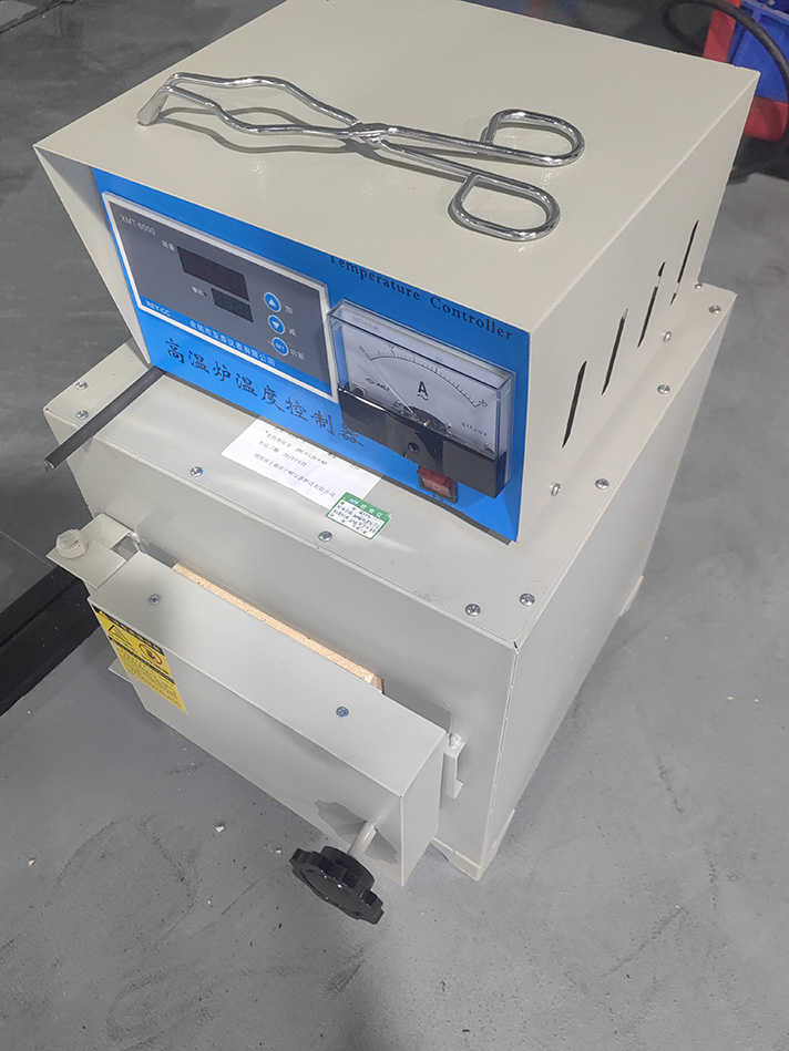 Reheating furnace